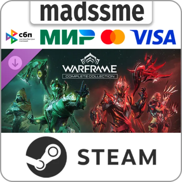 Warframe: Полная коллекция «Созвездия» * RU/KZ/СНГ/TR/CN/AR/IN/BR * DLC * STEAM