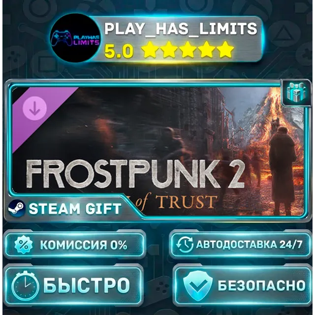 🎁Frostpunk 2 — Breach of Trust DLC *RU/BY/UA/СНГ Steam Auto