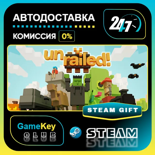 Unrailed! / STEAM GIFT / Выбор стран