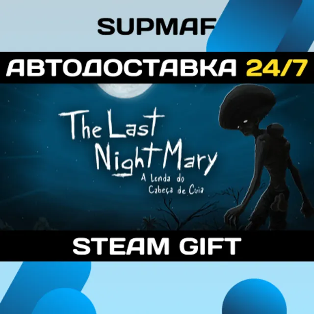 The Last NightMary - A Lenda do Cabeça de Cuia | STEAM GIFT | RU・KZ・UA・BY・CIS