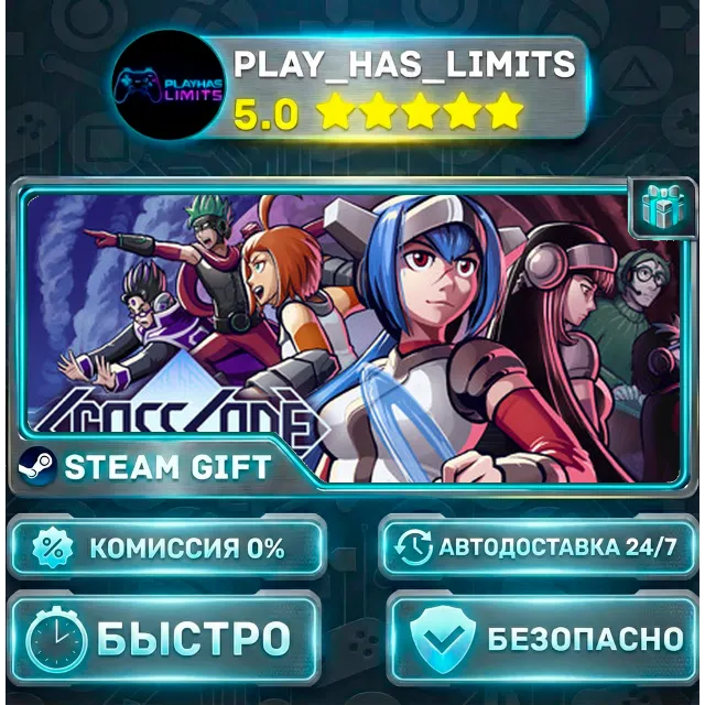 🎁CrossCode *RU/BY/UA/СНГ Steam Auto