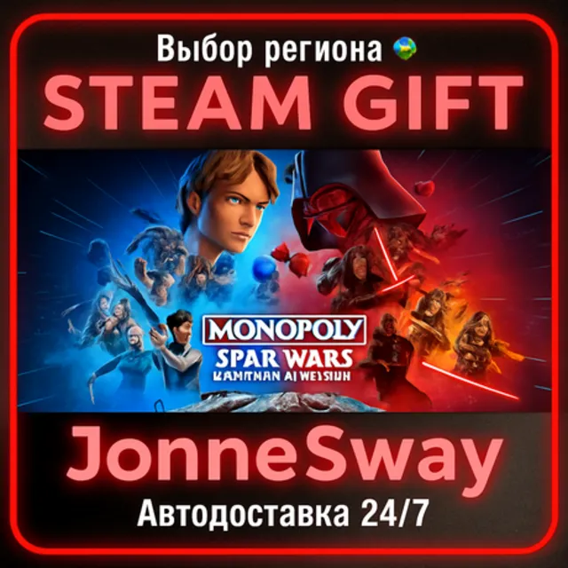Monopoly: Star Wars™ Heroes vs. Villains РУ/КЗ/УК/РБ/ТР/АР/КНР/ИНДИЯ