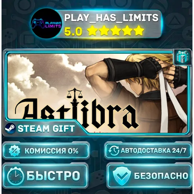 🎁ASTLIBRA Revision — ASTLIBRA *RU/BY/UA/СНГ Steam Auto