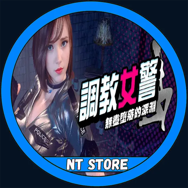 The Endless Abyss: A Busty Cop’s Corrupted Soul + ИГРЫ STEAM✔️