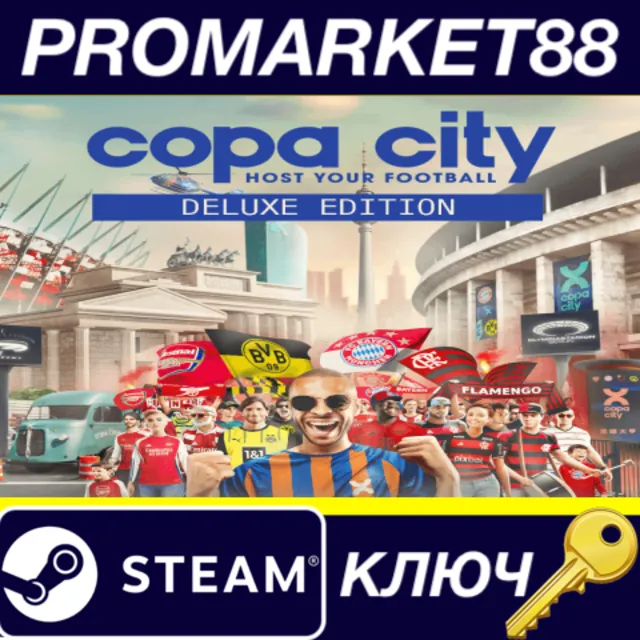 COPA CITY Deluxe Edition Steam КЛЮЧ EU+US