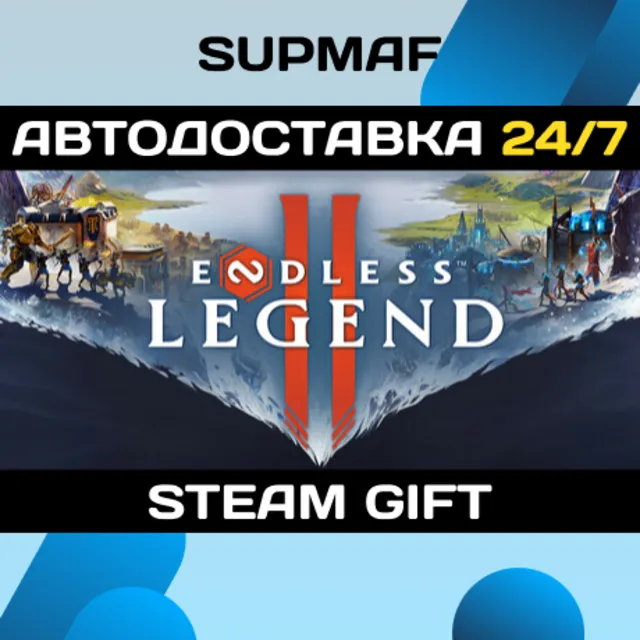 ENDLESS™ Legend 2 | STEAM GIFT | RU・KZ・UA・BY・CIS
