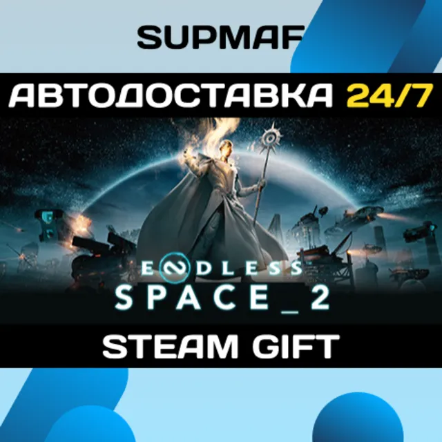 ENDLESS™ Space 2 | STEAM GIFT | RU・KZ・UA・BY・CIS