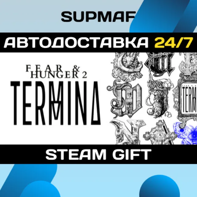 Fear &amp; Hunger 2: Termina | STEAM GIFT | RU・KZ・UA・BY・CIS
