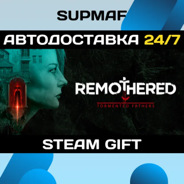 Remothered: Tormented Fathers | STEAM GIFT | RU・KZ・UA・BY・CIS