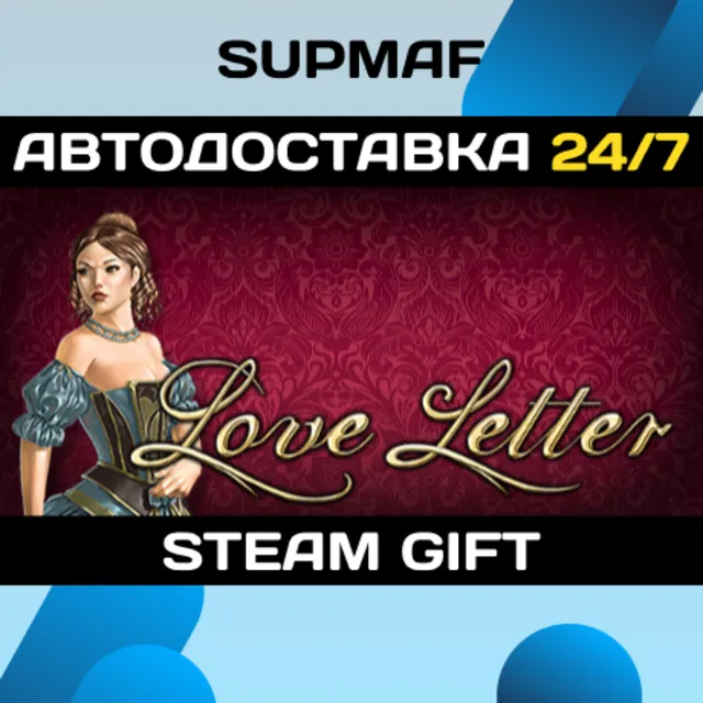 Love Letter | STEAM GIFT | RU・KZ・UA・BY・CIS