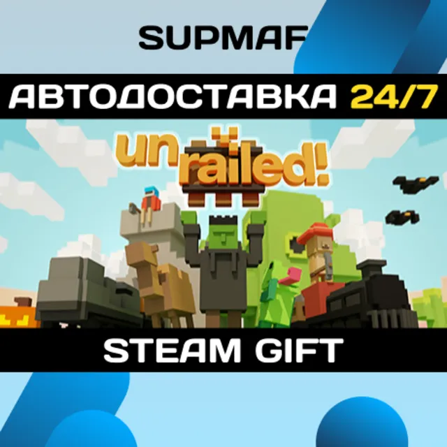 Unrailed! | STEAM GIFT | RU・KZ・UA・BY・CIS