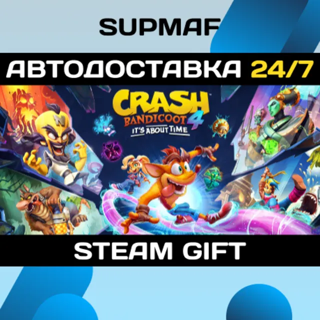 Crash Bandicoot™ 4: It’s About Time | STEAM GIFT | KZ・UA・CIS