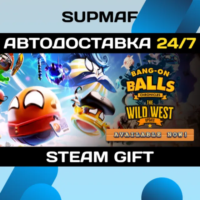 Bang-On Balls: Chronicles | STEAM GIFT | RU・KZ・UA・CIS
