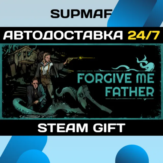 Forgive me Father | STEAM GIFT | RU・KZ・UA・CIS