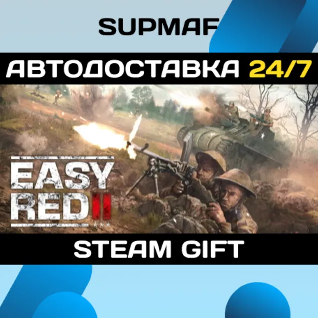 Easy Red 2 | STEAM GIFT | RU・KZ・UA・BY・CIS