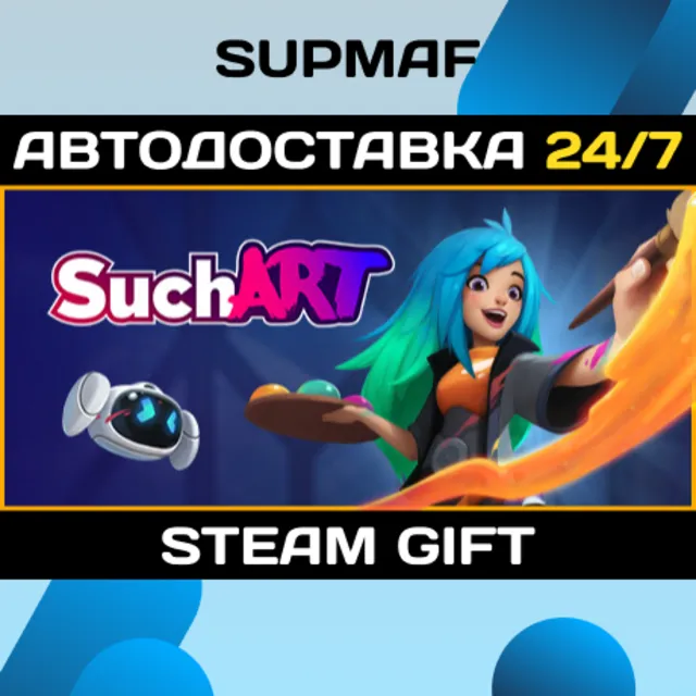 SuchArt: Genius Artist Simulator | STEAM GIFT | RU・KZ・UA・CIS