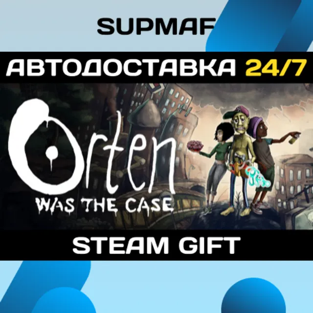 Orten Was The Case | STEAM GIFT | RU・KZ・UA・BY・CIS