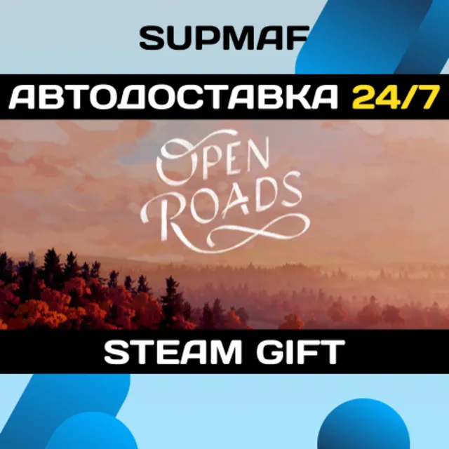 Open Roads | STEAM GIFT | RU・KZ・UA・BY・CIS