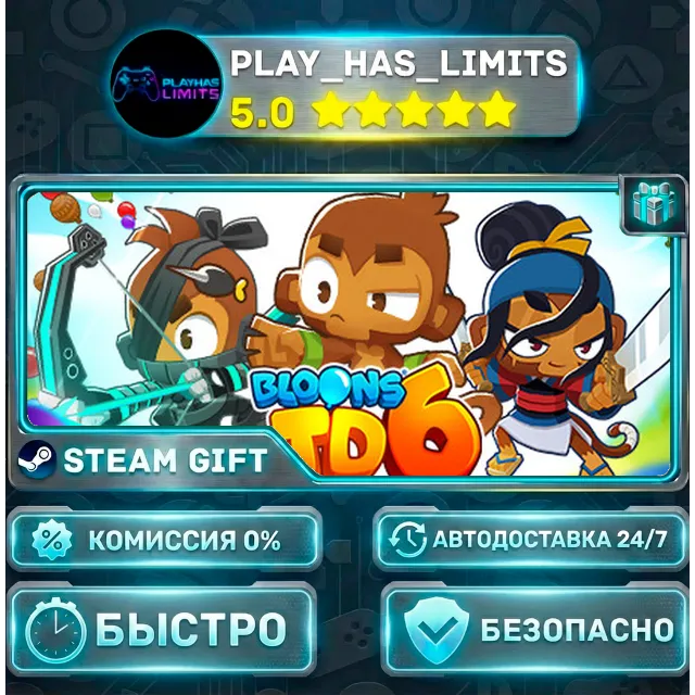 🎁Bloons TD 6 *RU/BY/UA/СНГ Steam Auto