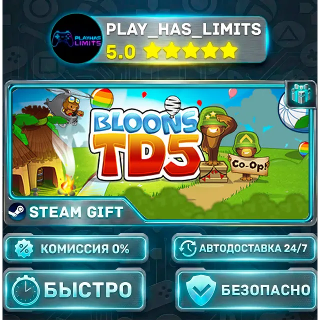 🎁Bloons TD 5 *RU/BY/UA/СНГ Steam Auto