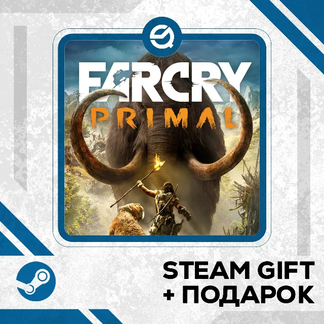 Far Cry® Primal • GLOBAL