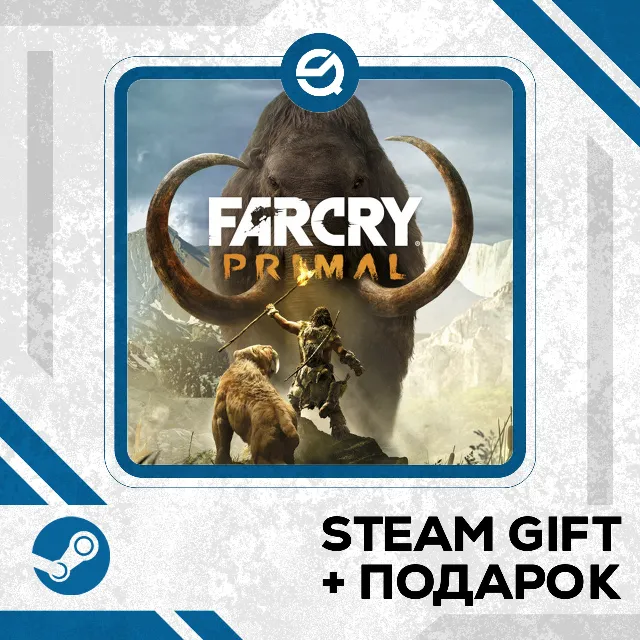 Far Cry Primal Apex Edition • GLOBAL