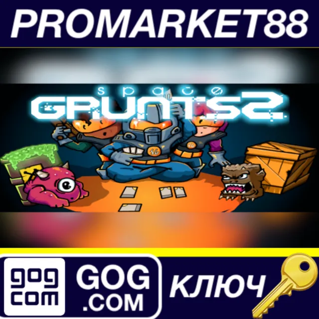 Space Grunts 2 GOG КЛЮЧ GLOBAL