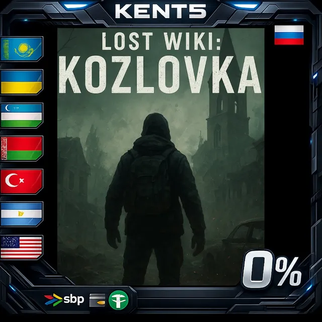 Lost Wiki: Kozlovka - Steam Gift