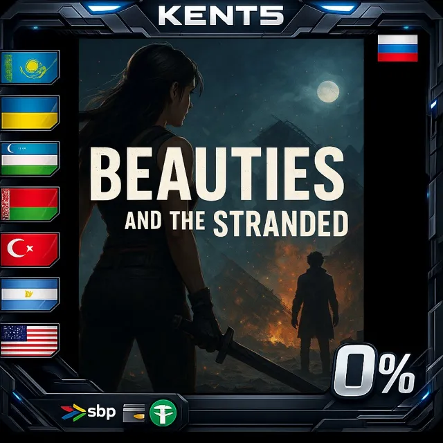 Beauties and the Stranded - Steam Gift