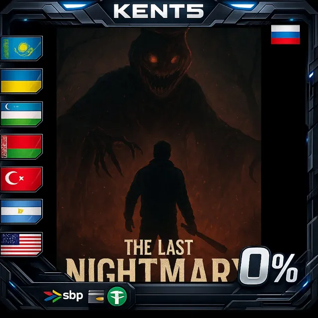 The Last NightMary - A Lenda do Cabeça de Cuia - Steam Gift
