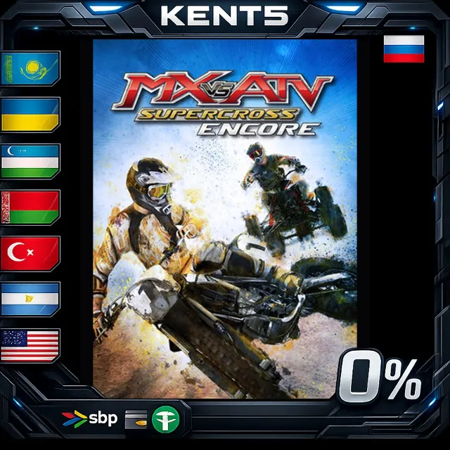 MX vs. ATV Supercross Encore - Steam Gift