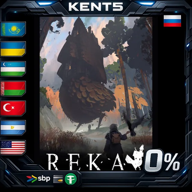 REKA - Steam Gift