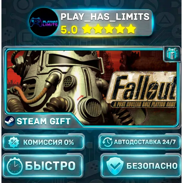 🎁Fallout Classic Collection*RU/BY/UA/СНГ Steam Auto