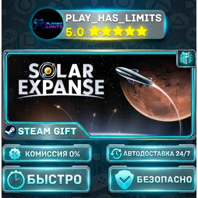 🎁Solar Expanse - Space Exploration Manager *RU/BY/UA/СНГ Steam Auto