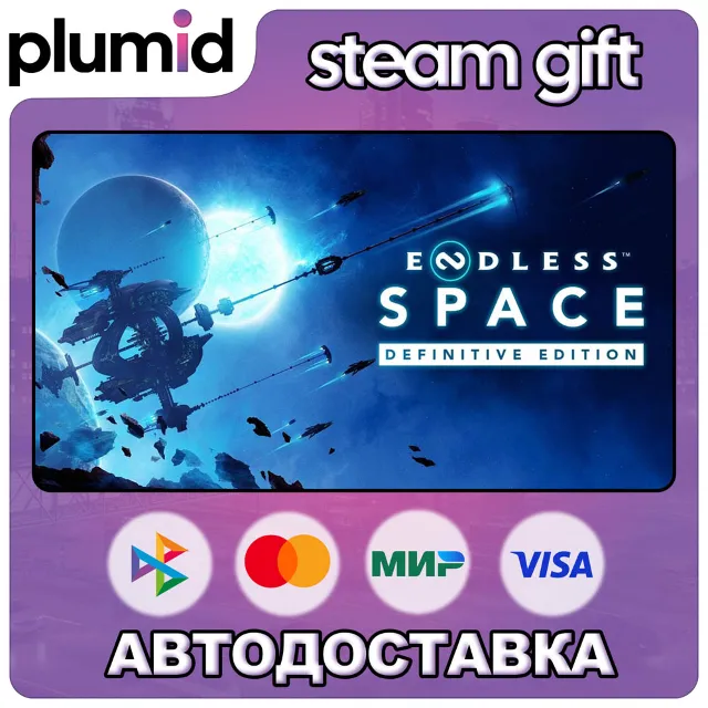 ENDLESS Space - Definitive Edition Steam Gift / Россия + МИР / АВТО