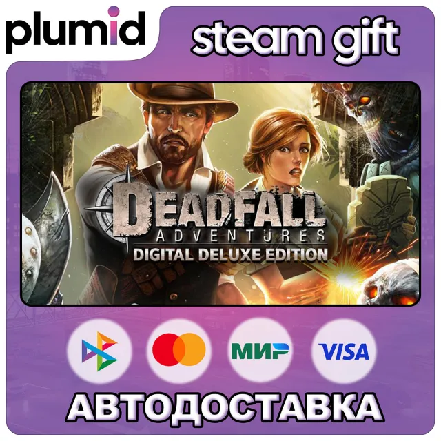 Deadfall Adventures Digital Deluxe Steam Gift / Россия + МИР / АВТО
