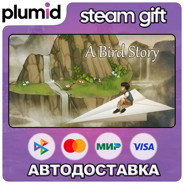 A Bird Story + Soundtrack Steam Gift / Россия + МИР / АВТО