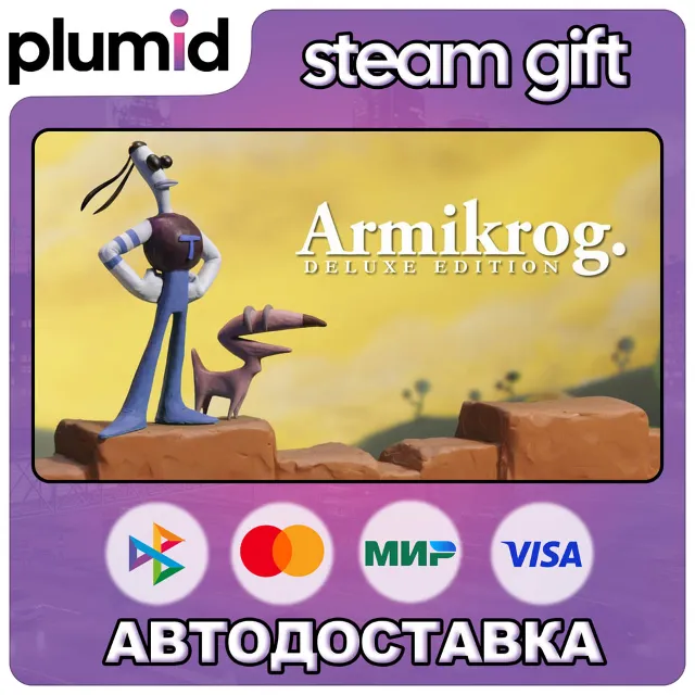 Armikrog Deluxe Edition Steam Gift / Россия + МИР / АВТО