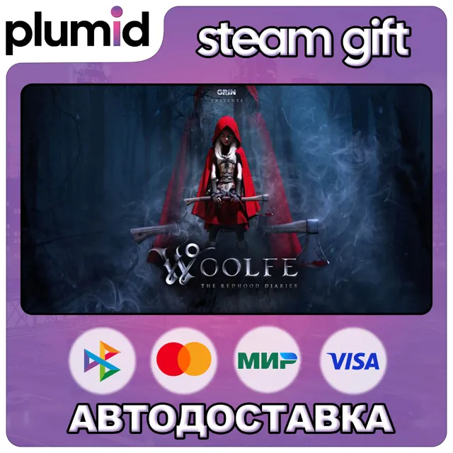Woolfe - The Red Hood Diaries Steam Gift / Россия + МИР / АВТО