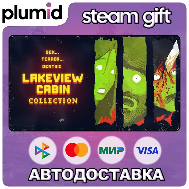 Lakeview Cabin Collection Steam Gift / Россия + МИР / АВТО