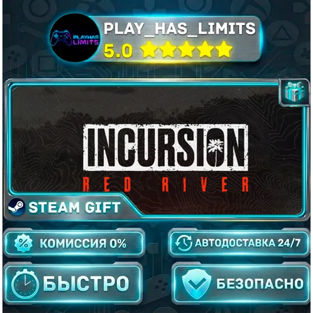 🎁Incursion Red River *RU/BY/UA/СНГ Steam Auto