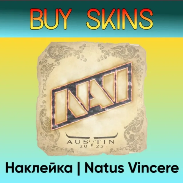 Наклейка | Natus Vincere - отправка трейдом