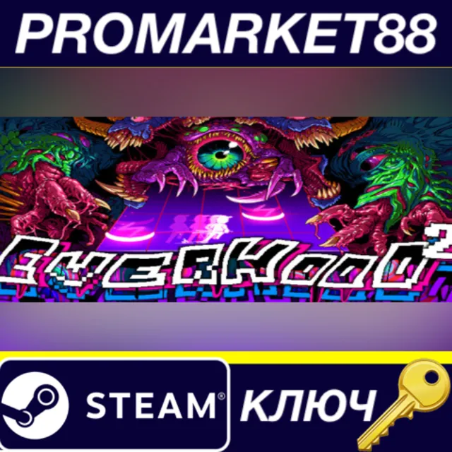 Everhood 2 Steam КЛЮЧ GLOBAL