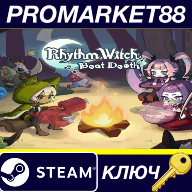 Rhythm Witch: Beat Death Steam КЛЮЧ GLOBAL