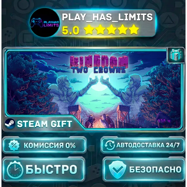 🎁Kingdom Two Crowns *RU/BY/UA/СНГ Steam Auto