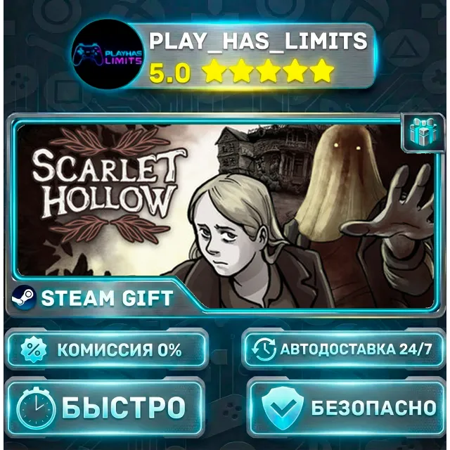 🎁Scarlet Hollow *RU/BY/UA/СНГ Steam Auto