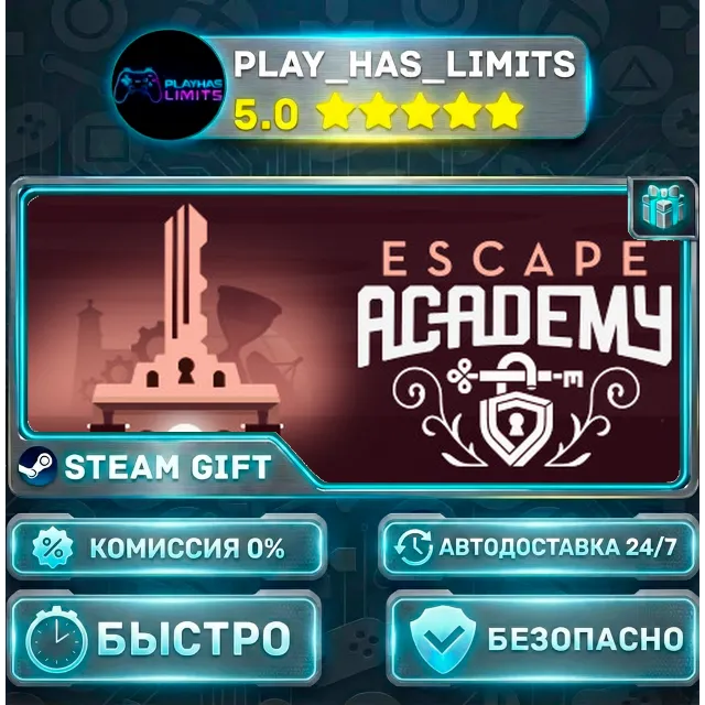 🎁Escape Academy *RU/BY/UA/СНГ Steam Auto