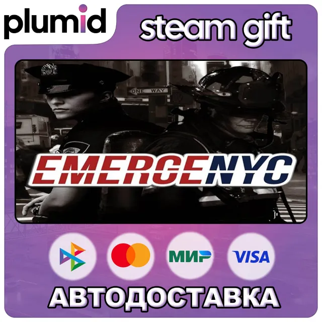 EmergeNYC Steam Gift / Россия + МИР / АВТО