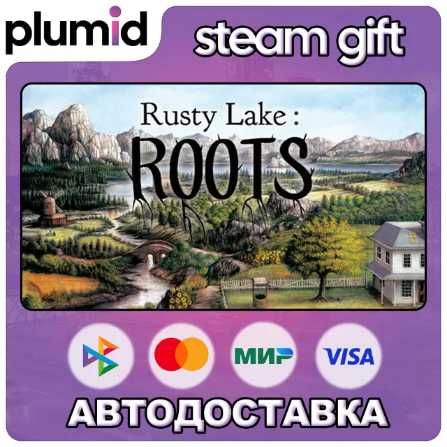 Rusty Lake: Roots Steam Gift / Россия + МИР / АВТО