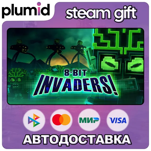 8-Bit Invaders! Steam Gift / Россия + МИР / АВТО